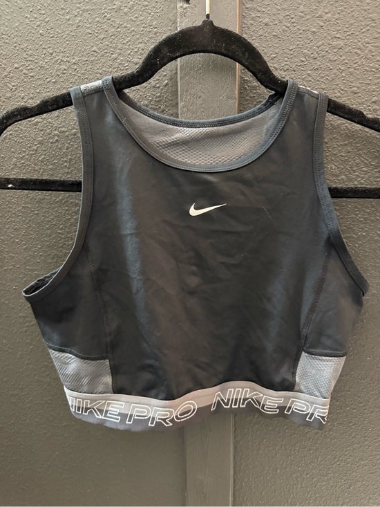 Nike Tops - Nike Black and Gray Pro Crop Tank